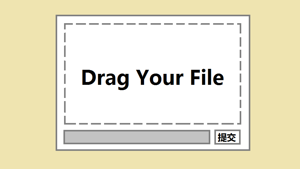 drag file